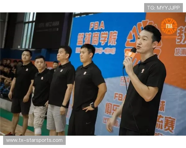 篮球学院开展青训教练心理与管理培训，青少年篮球教练培训教案